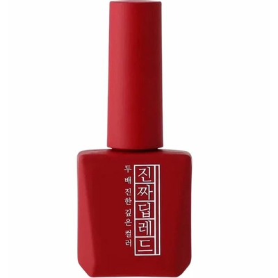 Mostive deep red vsp et gels coréens