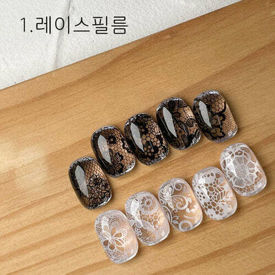 Film autocollant lace dentelle nail art
