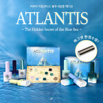 Gel semi permanent effet magnétique atlantis