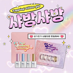 Vernis semi permanent top brillant shabang shabang