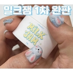 gel semi permanent 3D nail art YOGO