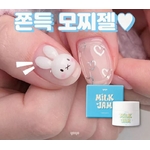 Gel semi permanent 3D nail art kawaii