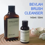 brush cleanser nettoyant pinceau
