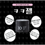 Yogo gel 3d nail art vernis semi permanent coréen