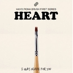 Pinceau pour motifs fleurs et nail art coréen Piona brush Heart