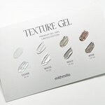 Gel texturé pour nail art chromés coréen Mithmillo