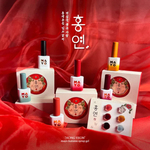 mayo-hong-yeon-collection de 6 vernis syrup couleurs automnales nail art coréen sans TPO ni Hema