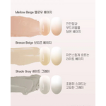 Gel semi permanent ombré baby boomer nail art coréen