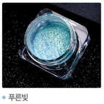 Poudre bleue pour nail art chrome