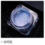 Poudre violet chrome nail art coréen