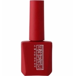 Mostive deep red vsp et gels coréens