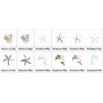 Charms Summer décoration nail art tableau 1
