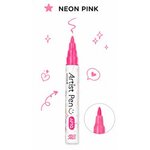 Neon Pink artist pink