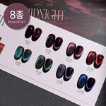 DGEL_SignatureMidnight vernis semi permanent manucure