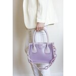 sac bandoulière Nina lilas