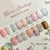 Collection Rococo vernis semi permanent