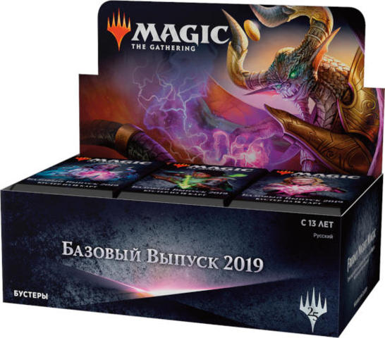 Boîte de 36 boosters Edition de Base 2019 - Magic - En RUSSE