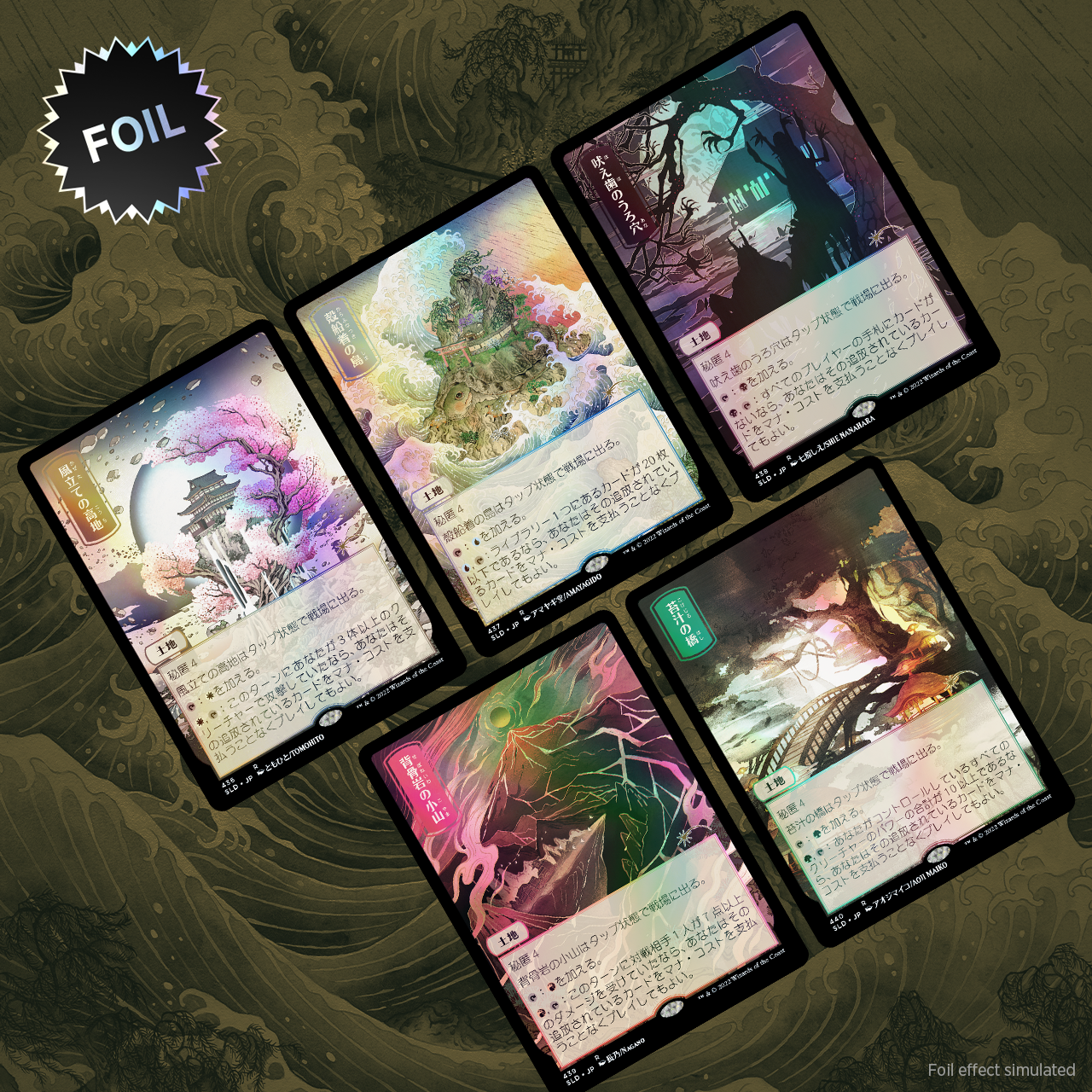 Secret Lair - Pictures of the Floating World Foil Edition - Magic - Anglais
