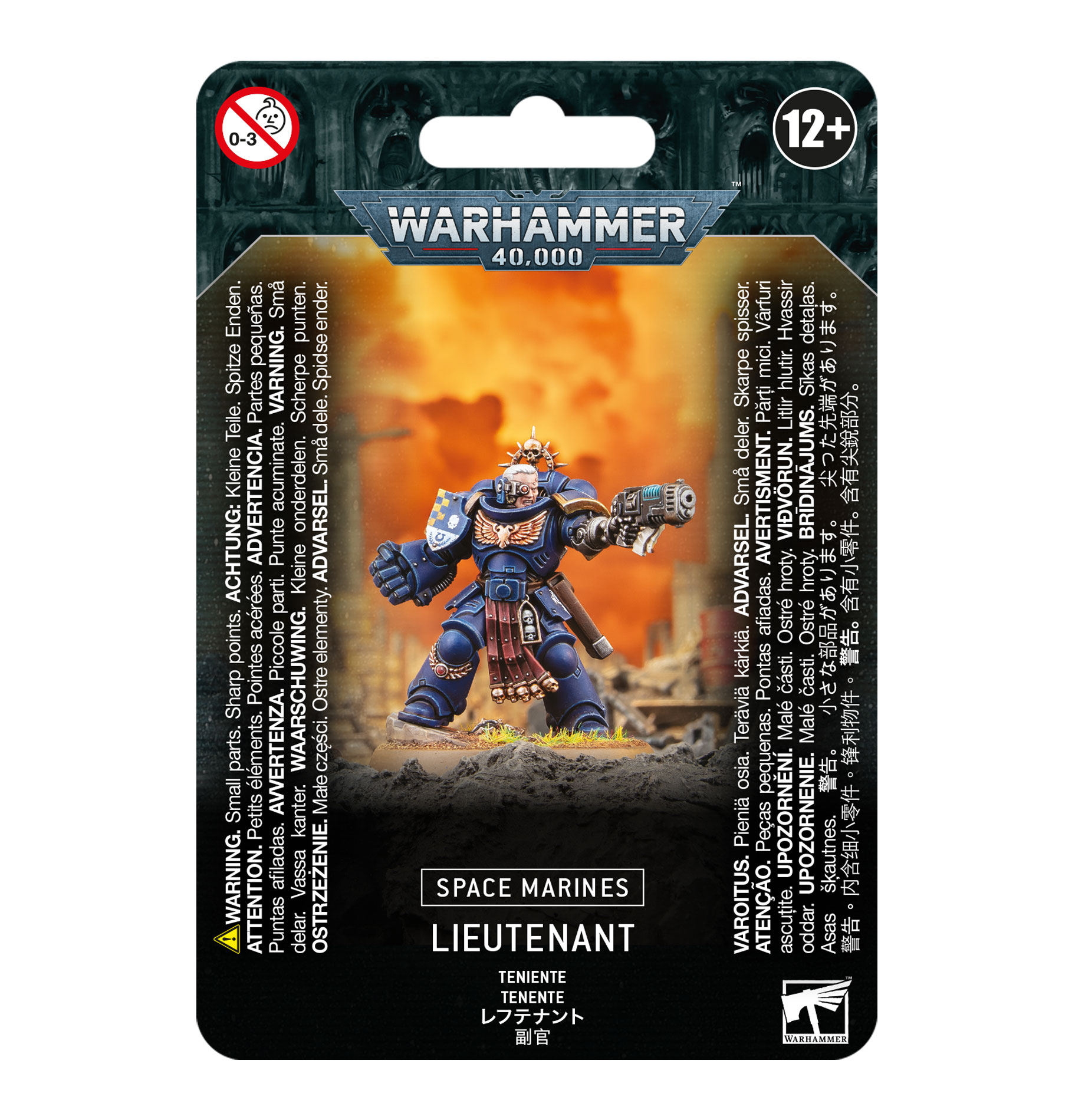 Space Marines: Marines Infernus + Set de Peinture - 3 figurines