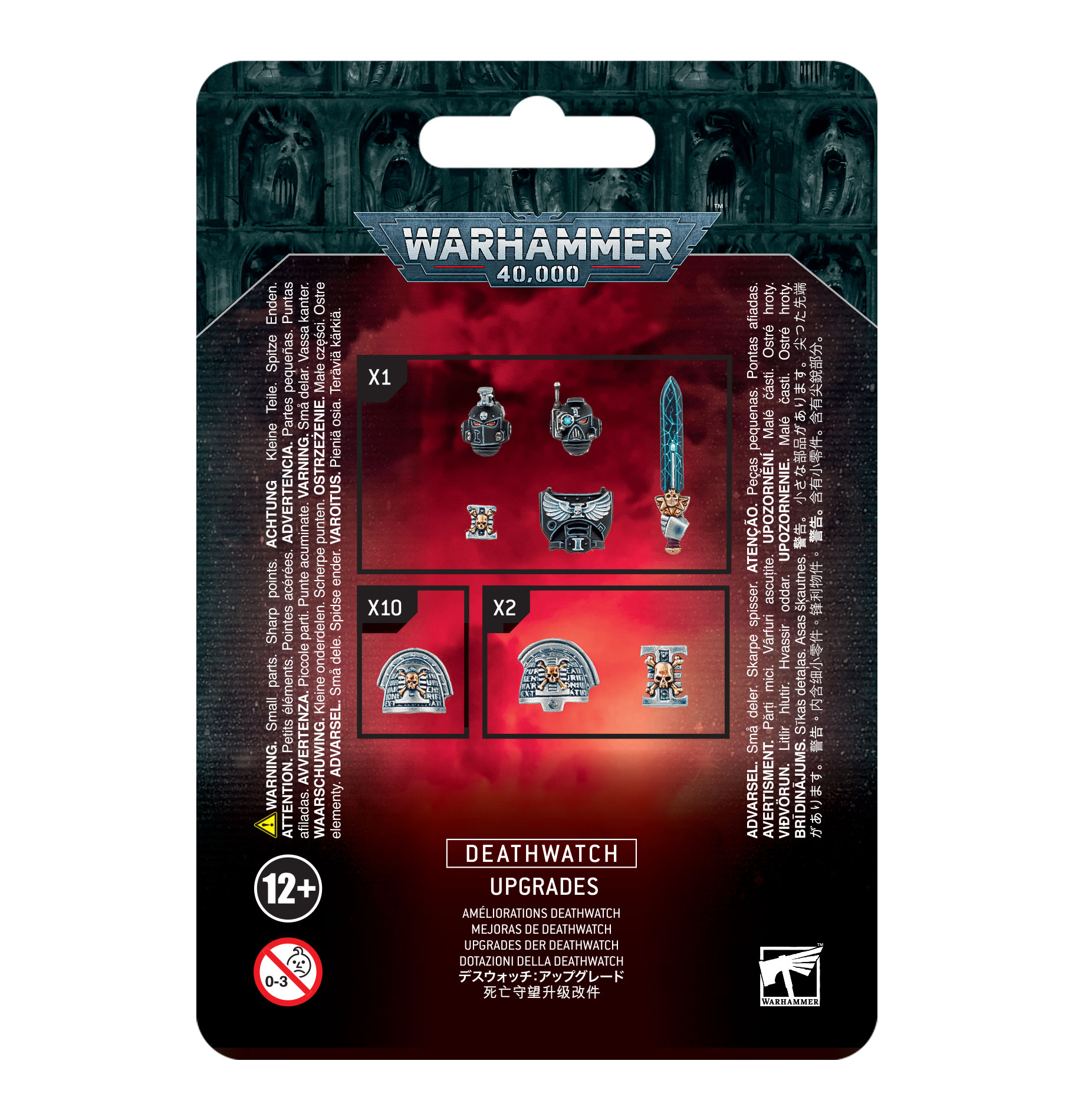 Amélioration de la Deathwatch - 39-15 - Deathwatch - Warhammer 40.000