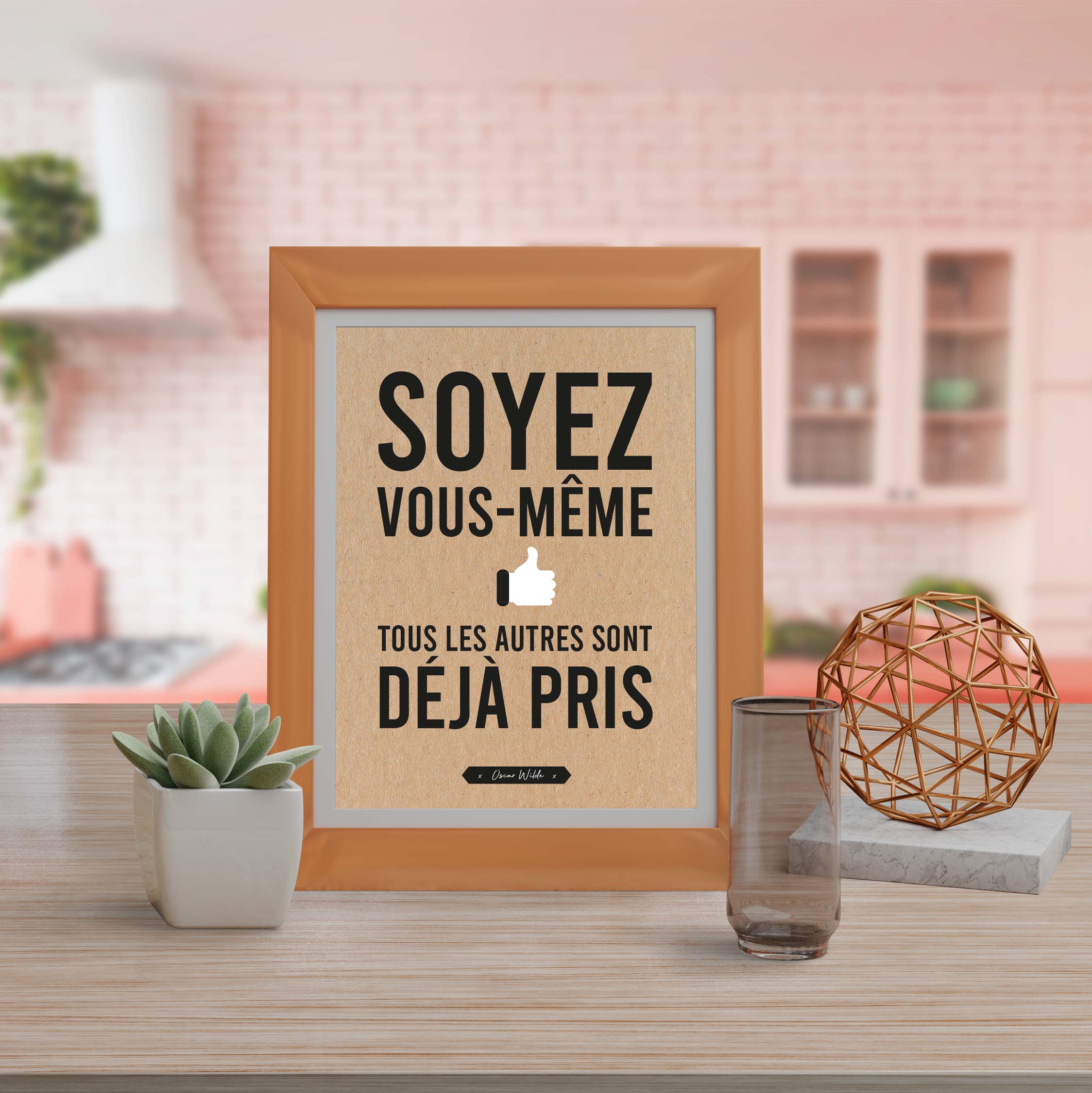 CARTE-SOYEZ-VOUS-MEME-ENCADREE