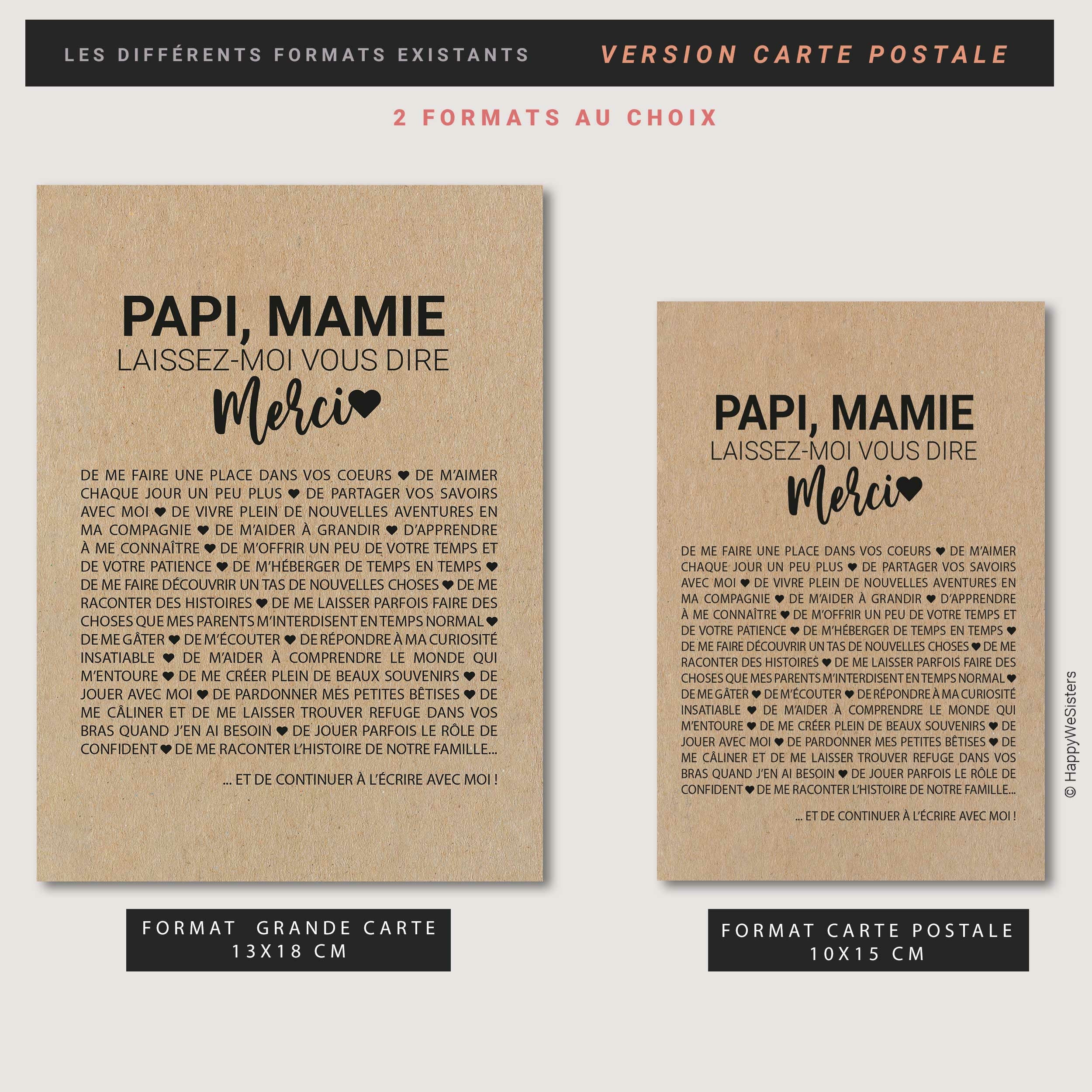 GABARIT-2-CARTES-MERCI-PAPI-MAMIE