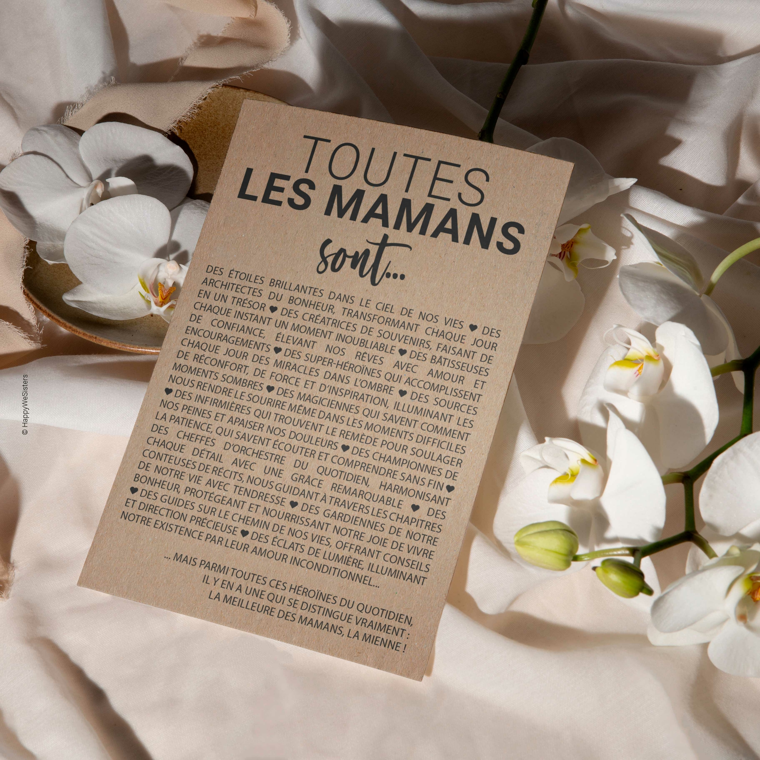MAMANSMES