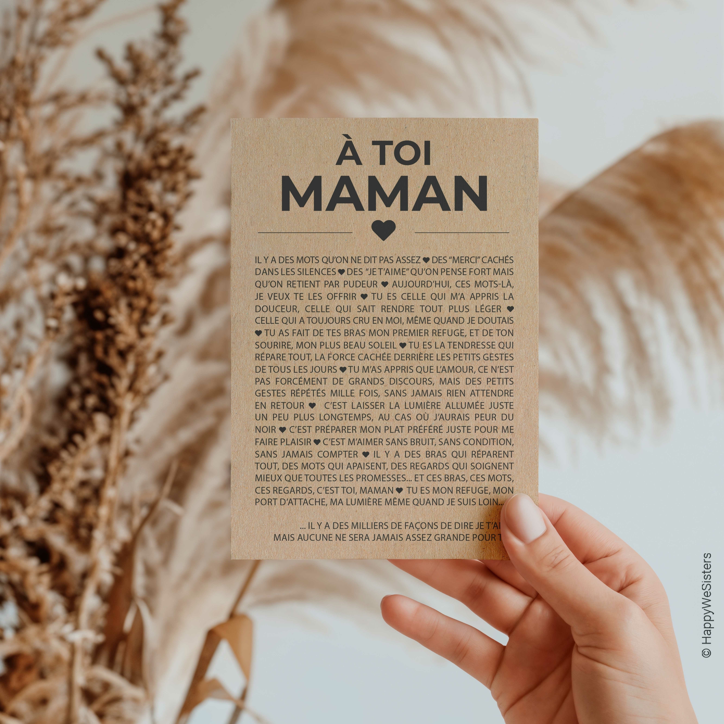 MAMANMAIN