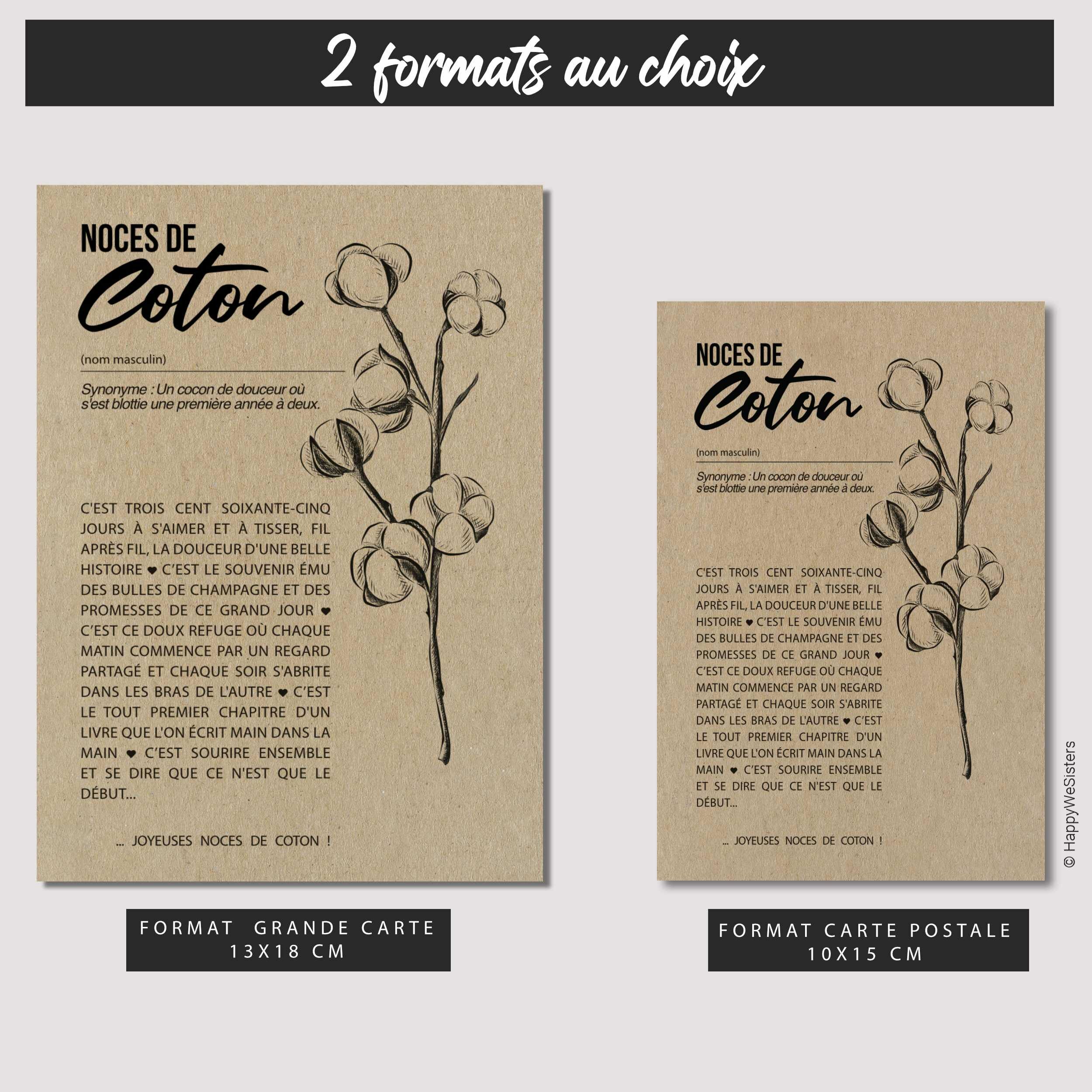 GABARIT 2 CARTES - NOCES COTON