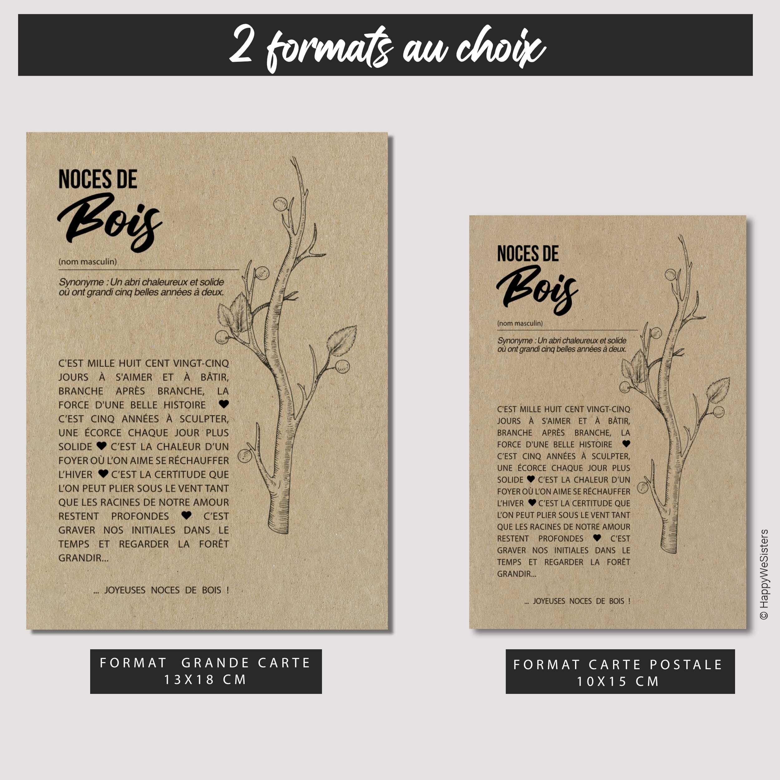 GABARIT 2 CARTES - NOCES BOIS