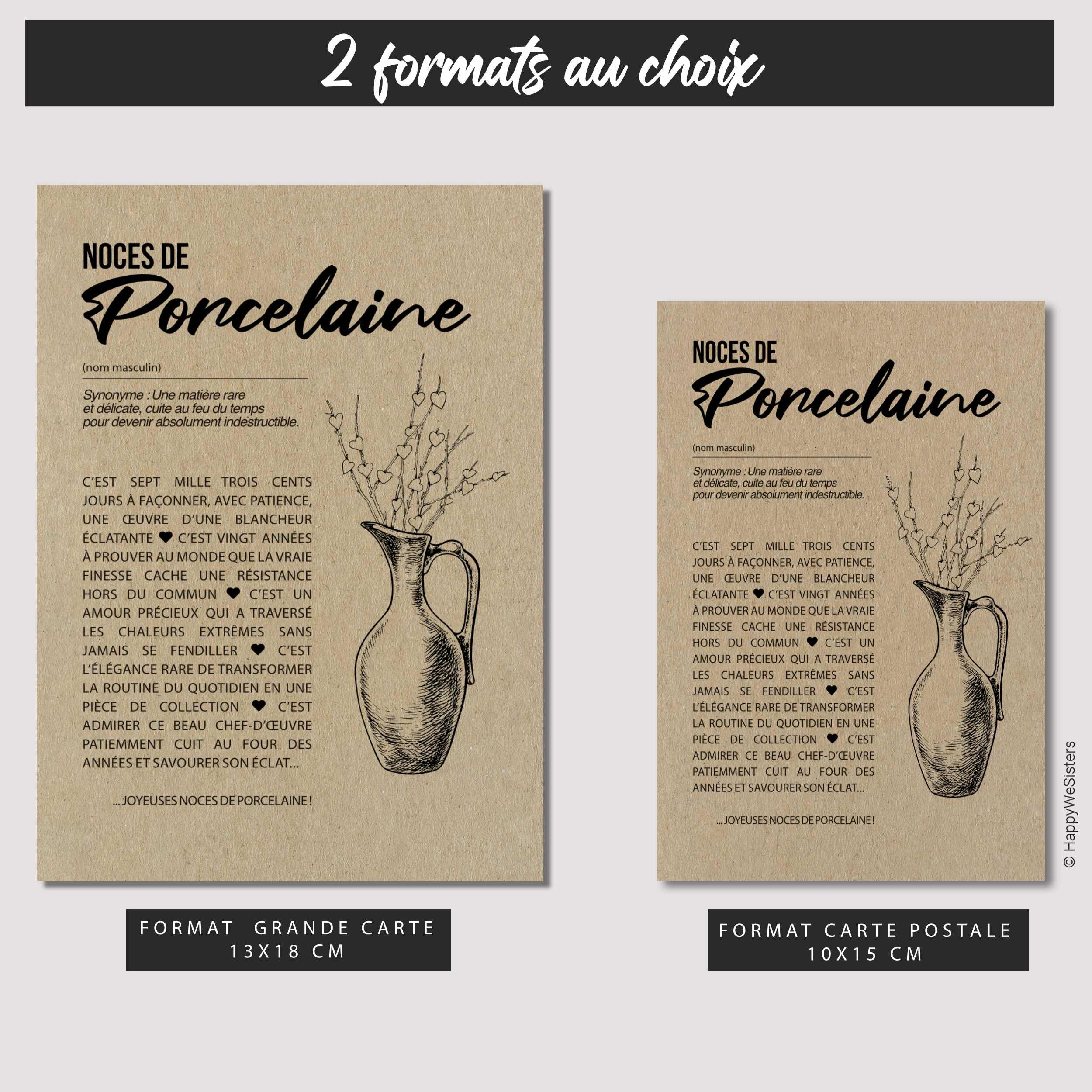 GABARIT 2 CARTES - PORCELAINE