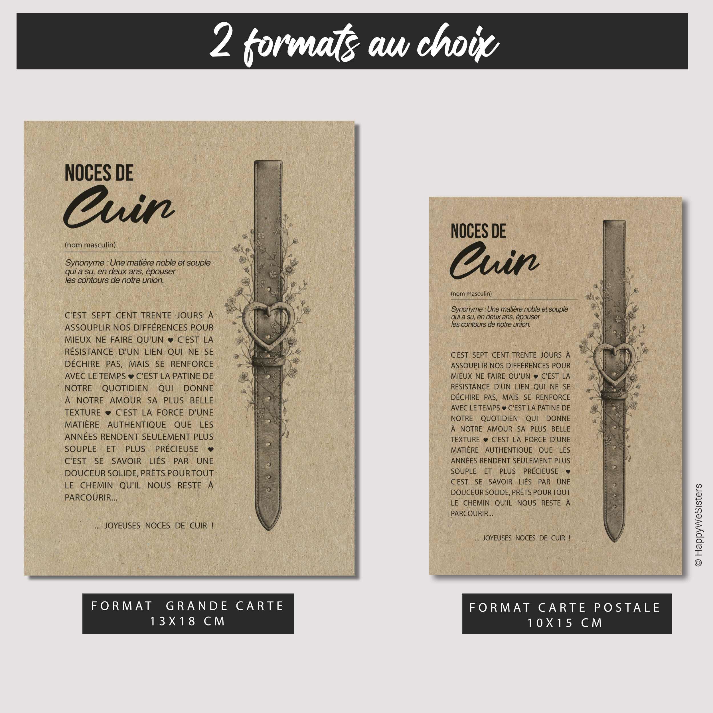 GABARIT 2 CARTES - CUIR