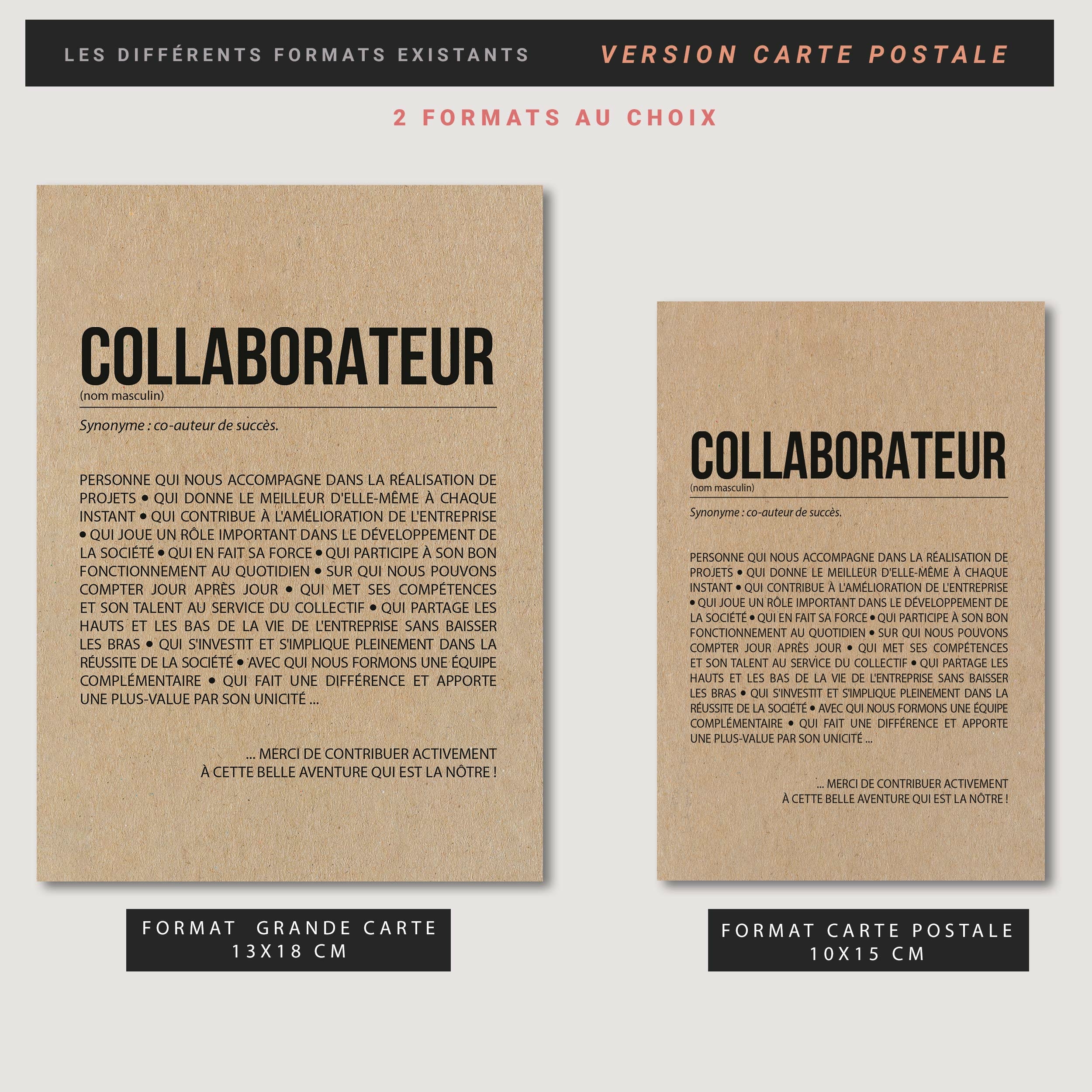 GABARIT-2-CARTES-COLLABORATEUR