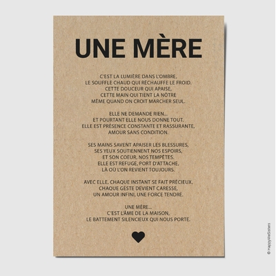 unemere