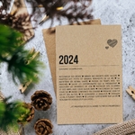 carte-2024-decor-sapin