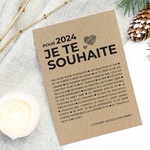 CARTE-BONNE-ANNÉE-2024-DECOR