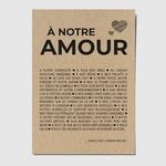 CARTE-A-NOTRE-AMOUR