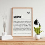 NOUNOU-A3