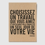 CARTE-CITATION-TRAVAIL