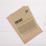 CARTE-ENFANT-AVEC-ENVELOPPE