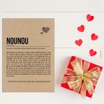 CARTE-NOUNOU-CADEAU