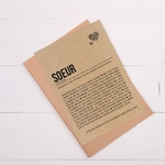 CARTE-DEFINITION-SOEUR-ENVELOPPE-KRAFT