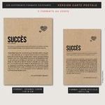 carte-succes-2-formats
