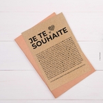 CARTE-JE-TE-SOUHAITE-ENVELOPPE-KRAFT