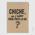 CARTE-DEMANDE-MARIAGE