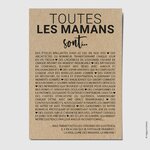 touteslesmamans
