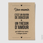 CITATION-MAMIE