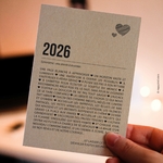 2026DANSMAIN