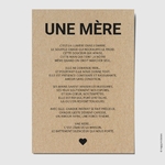 unemere