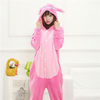 combinaison pyjama animaux S au XL